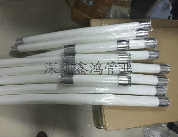 衛(wèi)生級(jí)軟管