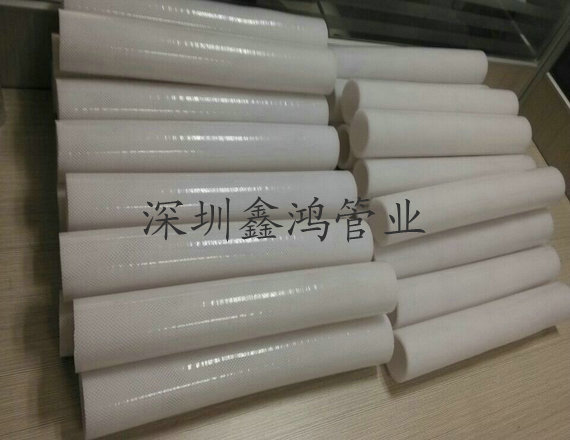 衛(wèi)生級軟管,http://m.aplichang.cn