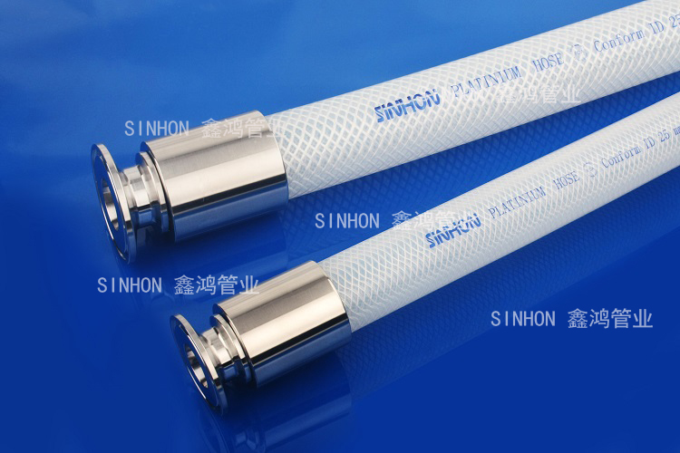 食品級(jí)軟管 食品級(jí)軟管